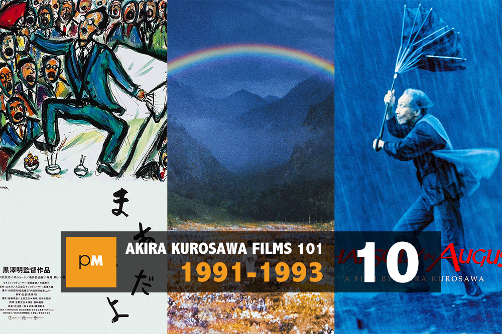 Akira Kurosawa Films