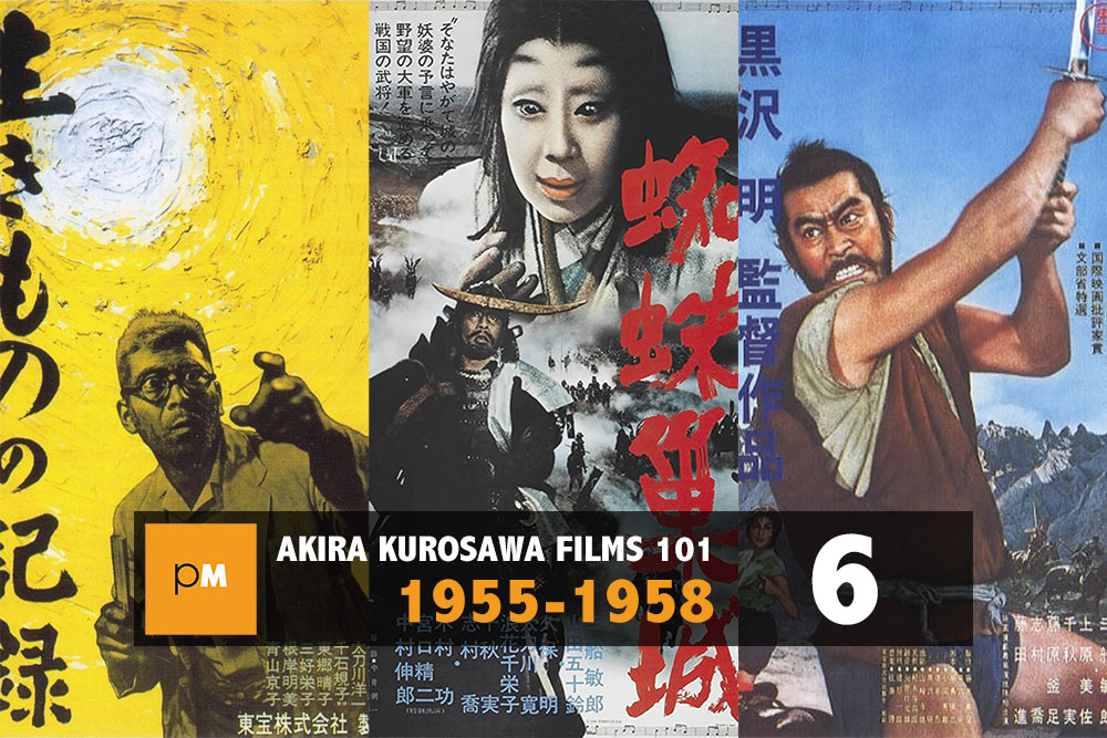 Akira Kurosawa Films 101: 1955 – 1958