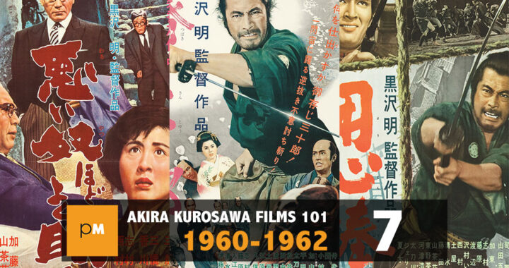 Akira Kurosawa Films 101: 1960 – 1962