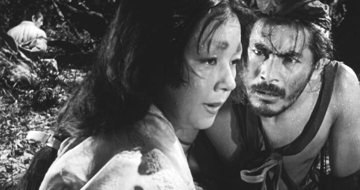 Defining the Most Beautiful: Women in the Films of Akira Kurosawa, 1940-1970