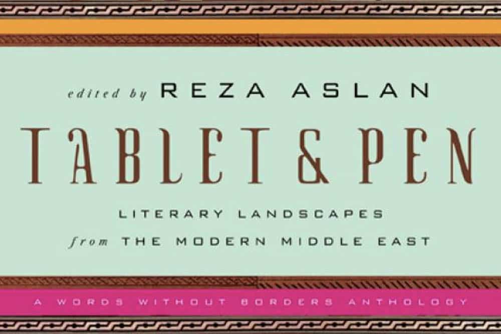 Tablet & Pen, Reza Aslan