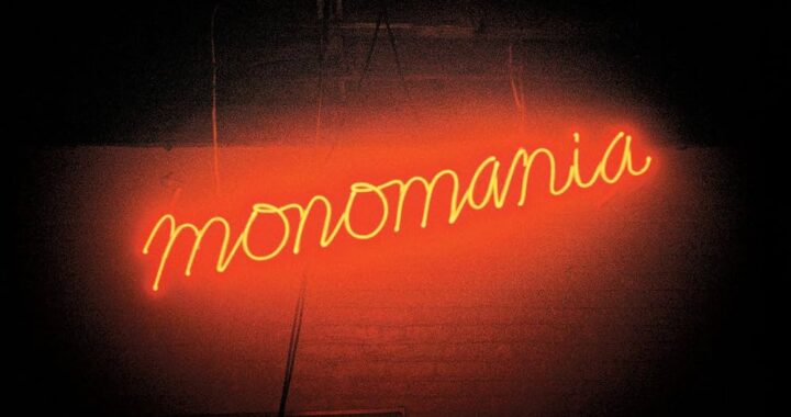 Deerhunter: Monomania