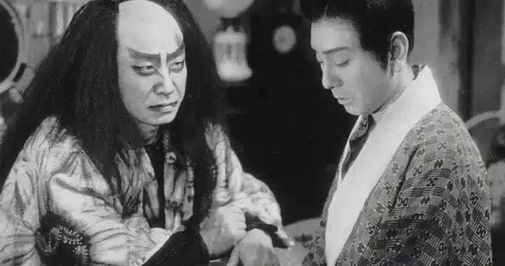 Kenji Mizoguchi and the Cinema of Obfuscation
