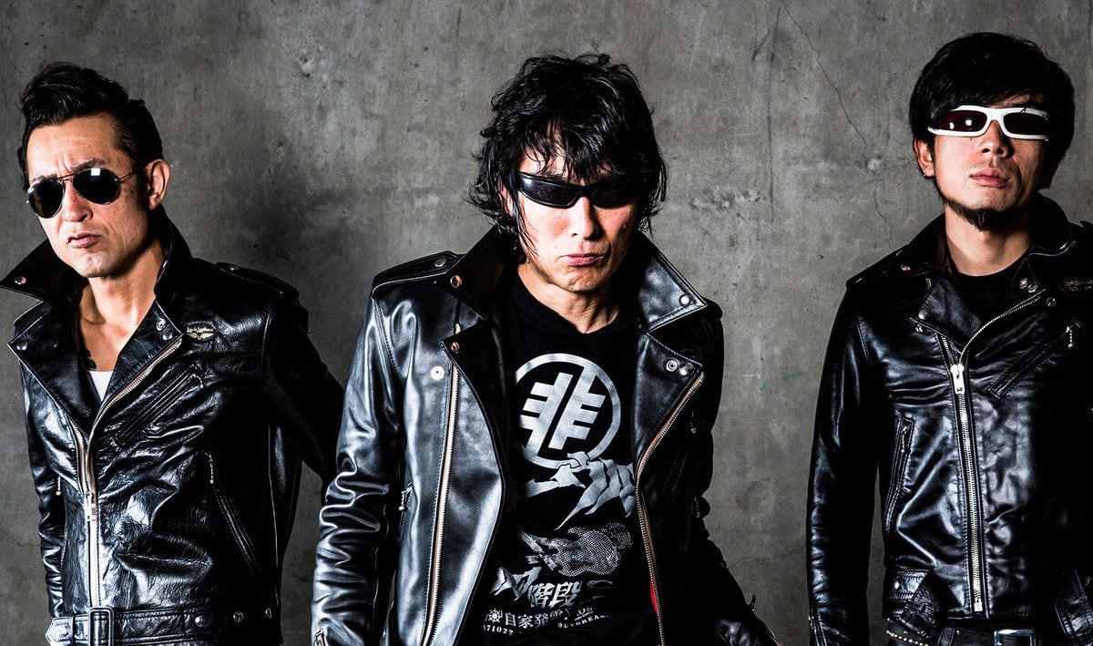 Guitar Wolf Is Still Loud and Fast and Hungry in ‘Love and Jett’