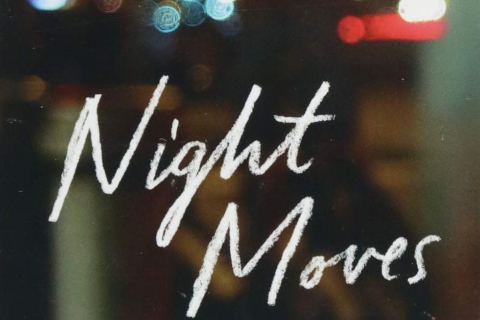 Jessica Hopper’s ‘Night Moves’: Prose Poetry for the Punk Rock Masses