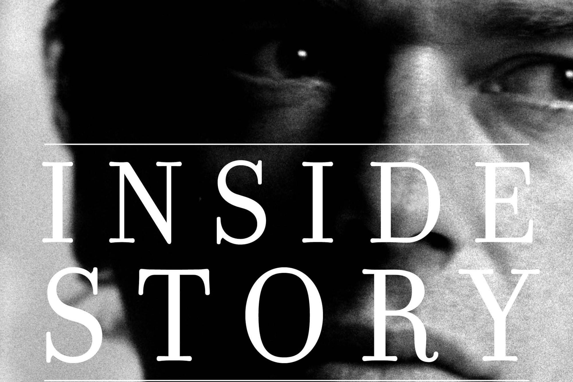 martin-amis-inside-story