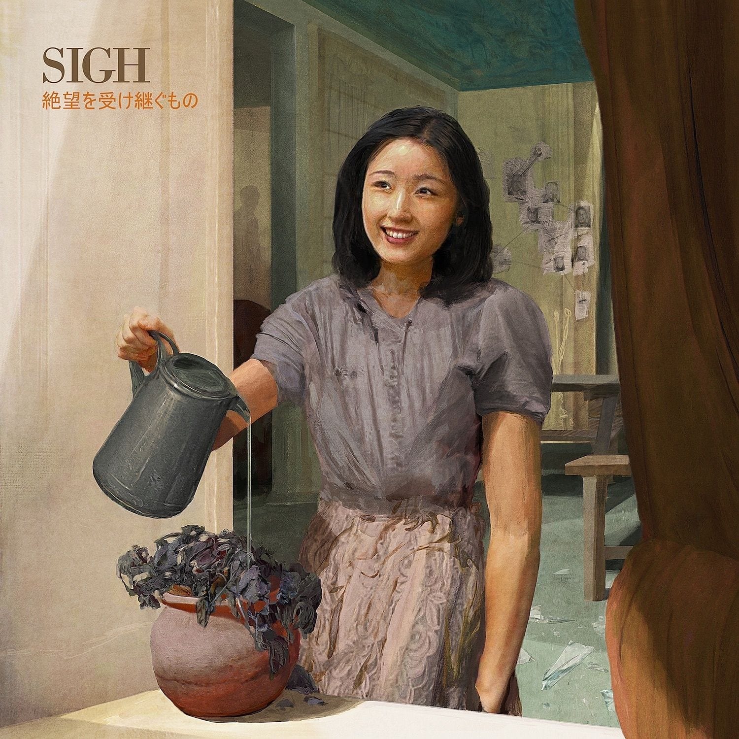 Sigh’s ‘Heir to Despair’ Is a Stylistically Diverse Exploration of Madness