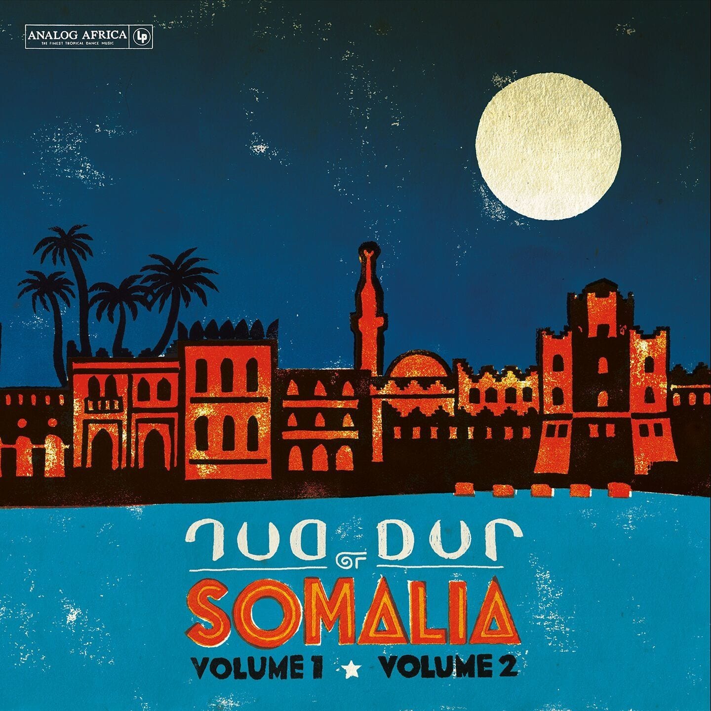 dur-dur-band-of-somalia