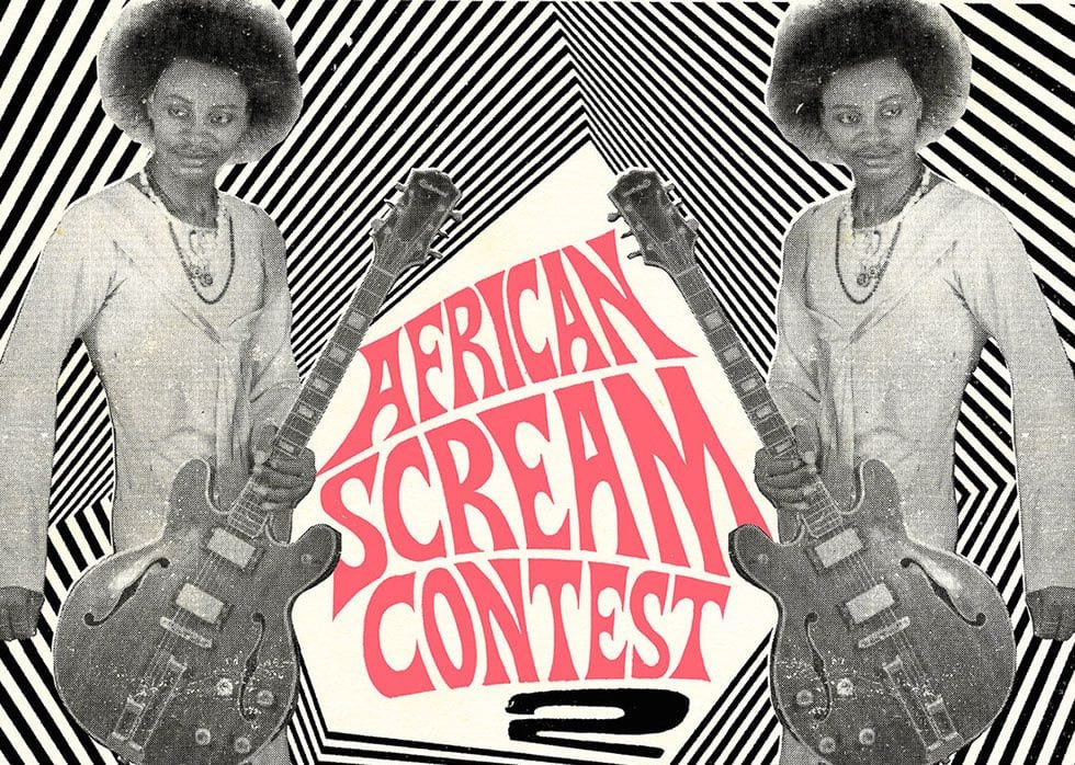 african-scream-contest-2