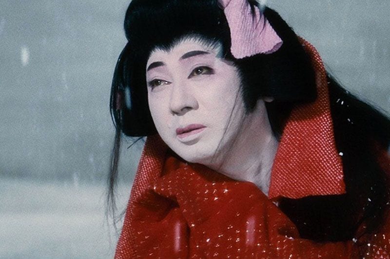 The Pure Artificiality in Kon Ichikawa’s ‘An Actor’s Revenge’