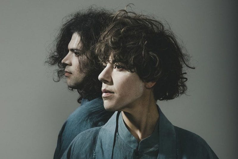 tUnE-yArDs Dial Back Their World Sound on ‘I Can Feel You Creep Into My Private Life’