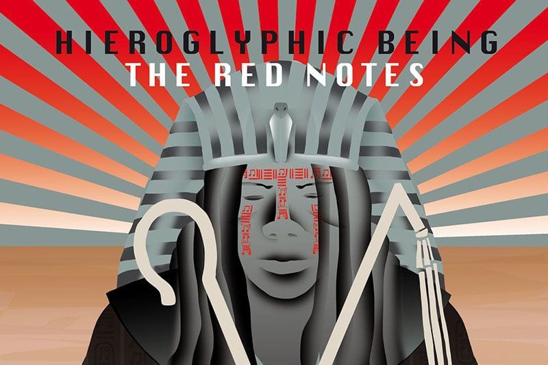 Chicago Dance Music Hero Hieroglyphic Being Is Sublime on ‘The Red Notes’