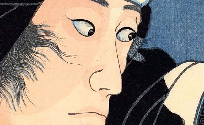 Hokusai x Manga (2016)