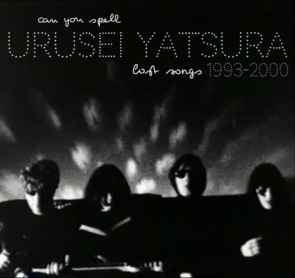 urusei-yatsura-can-you-spell