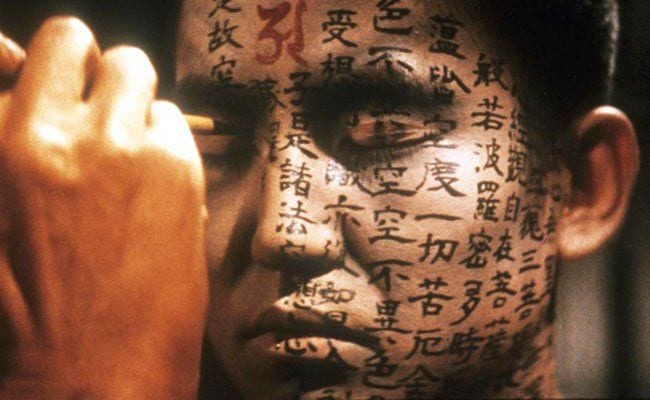 Criterion’s ‘Kwaidan’ Set Provides Four Masterful Tales of the Uncanny
