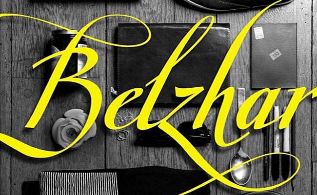 Share ‘Belzhar’ With the YA in Your Life, But Enjoy It Yourself, Too