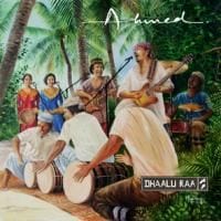 182766-ahmed-dhaalu-raa
