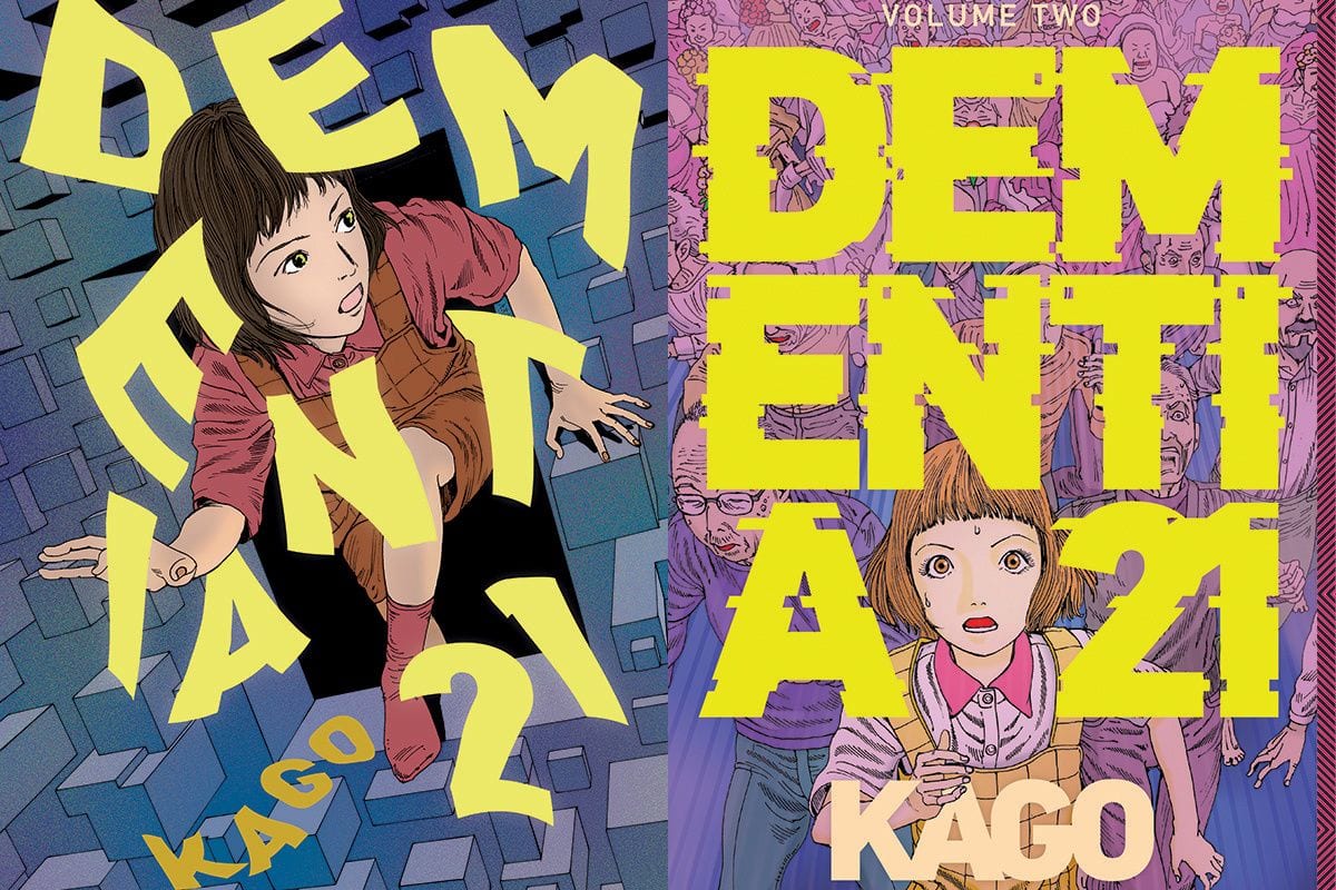 Shintaro Kago’s ‘Dementia 21’ Showcases Surrealist Manga