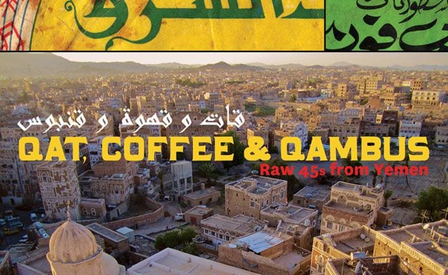 176848-various-artists-qat-coffee-qambus-raw-45s-from-yemen
