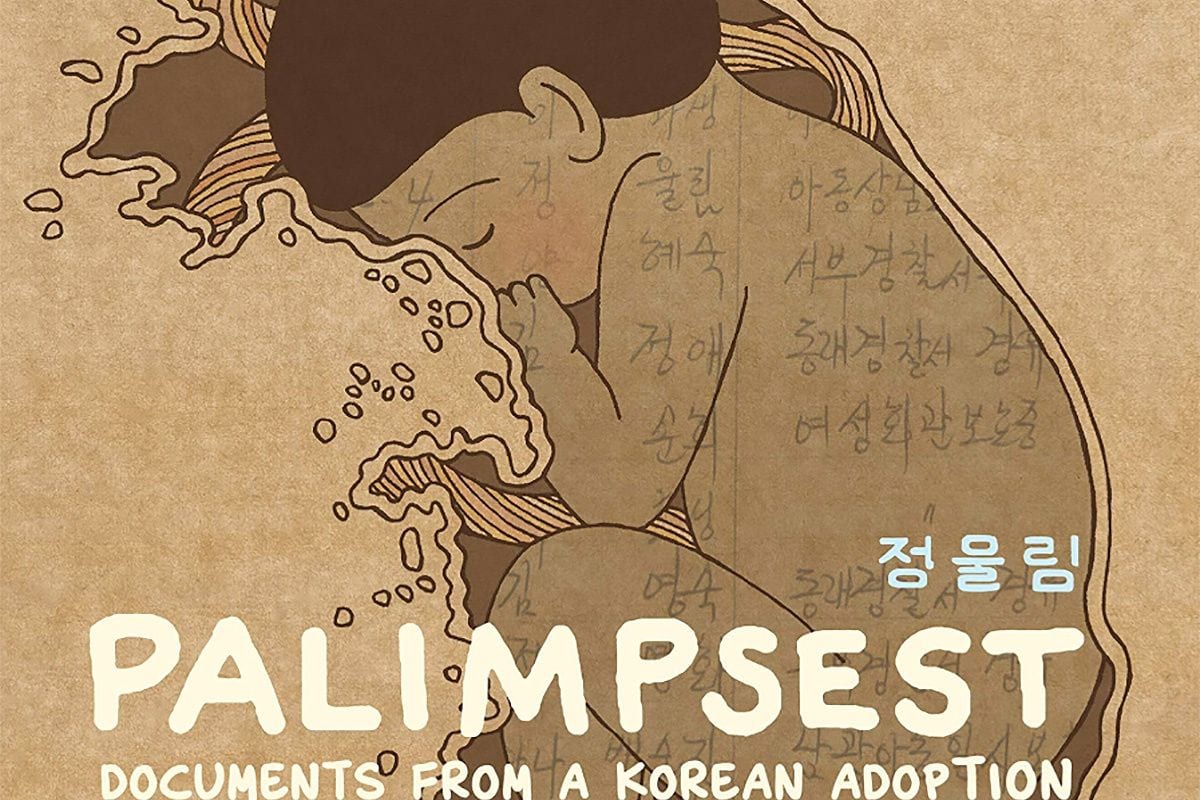 Sjöblom’s ‘Palimpsest’ Is Visually Unlike Most Graphic Memoirs