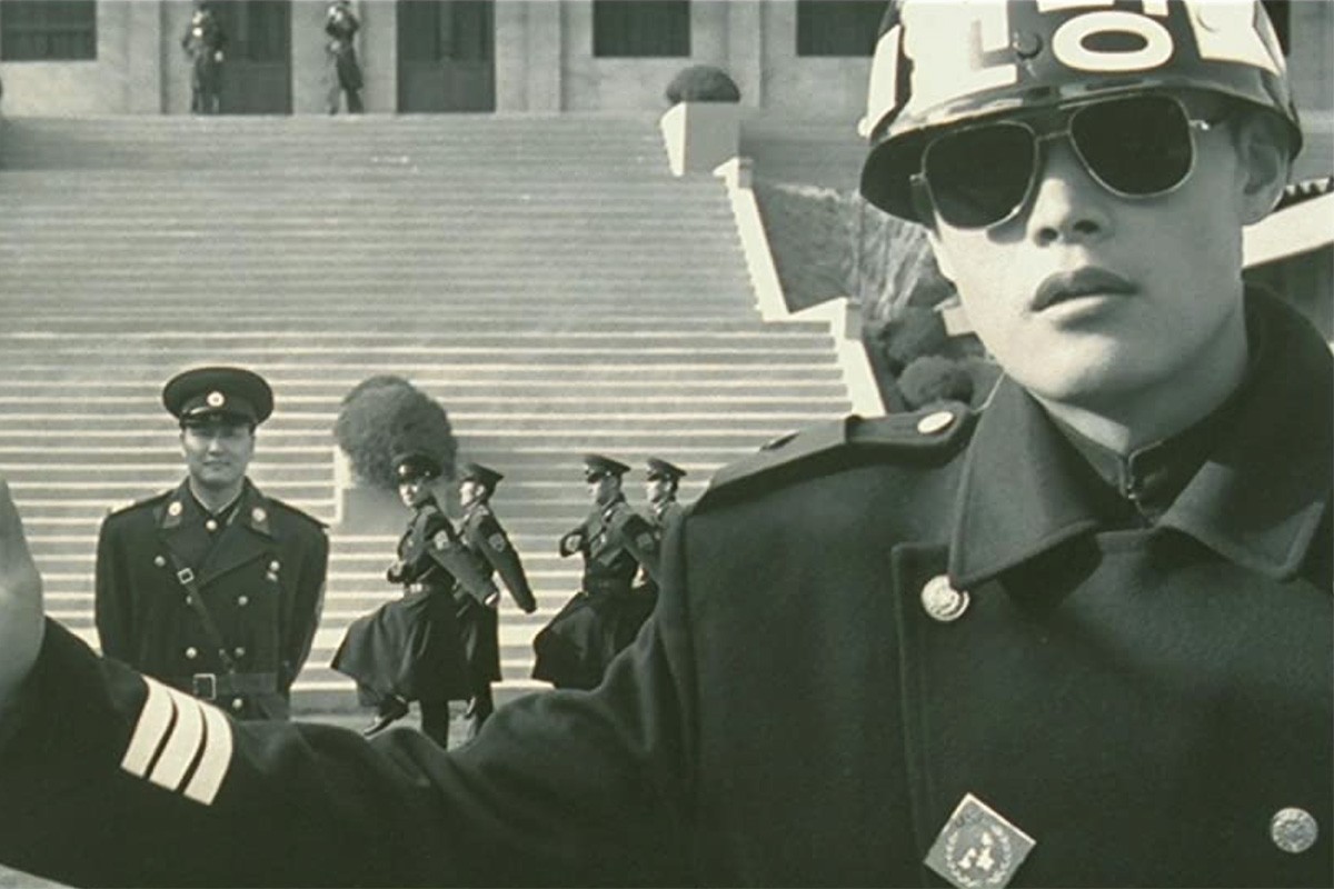 Park Chan-wook JSA: Joint Security Area (IMDB)