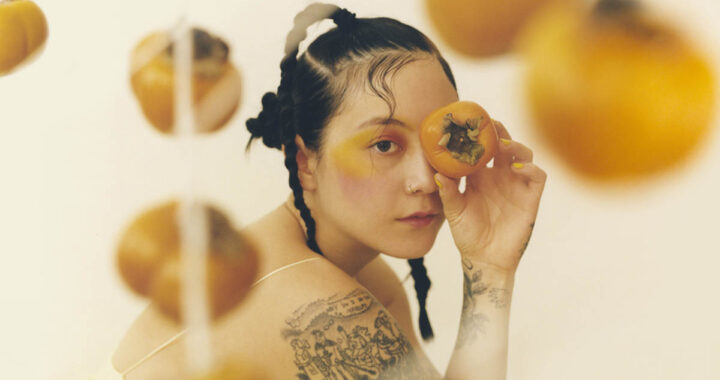 Michelle Zauner of Japanese Breakfast and the Chase of Joy