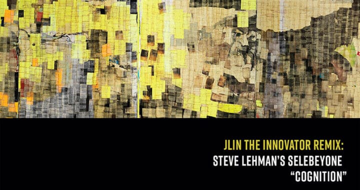 Jlin and Georgia Anne Muldrow Remix Steve Lehman and Henry Threadgill in New Series