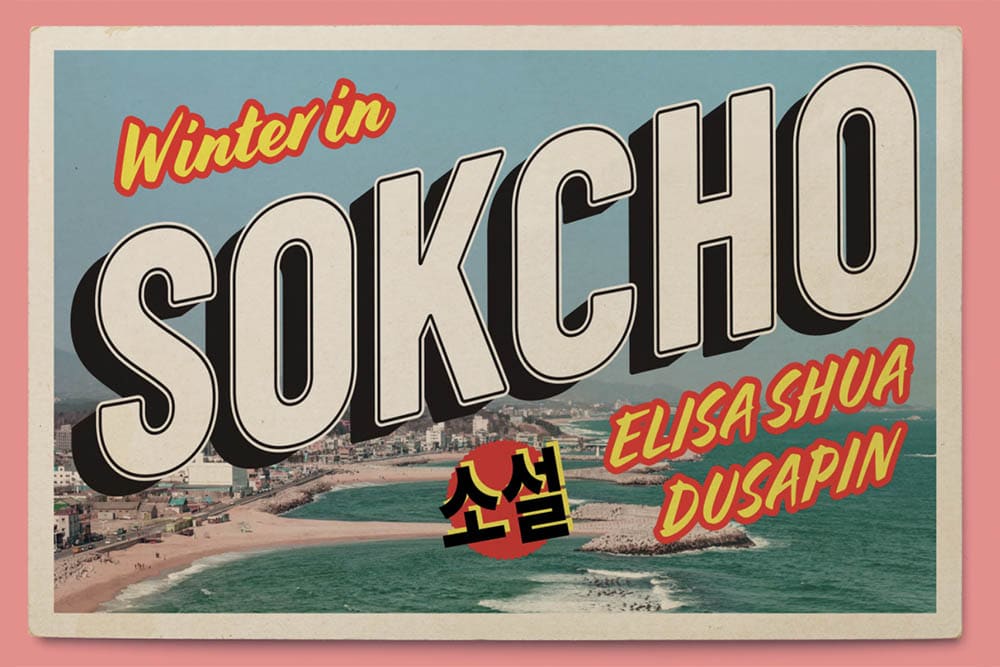 Dusapin: Winter in Sokcho (2021) | featured image