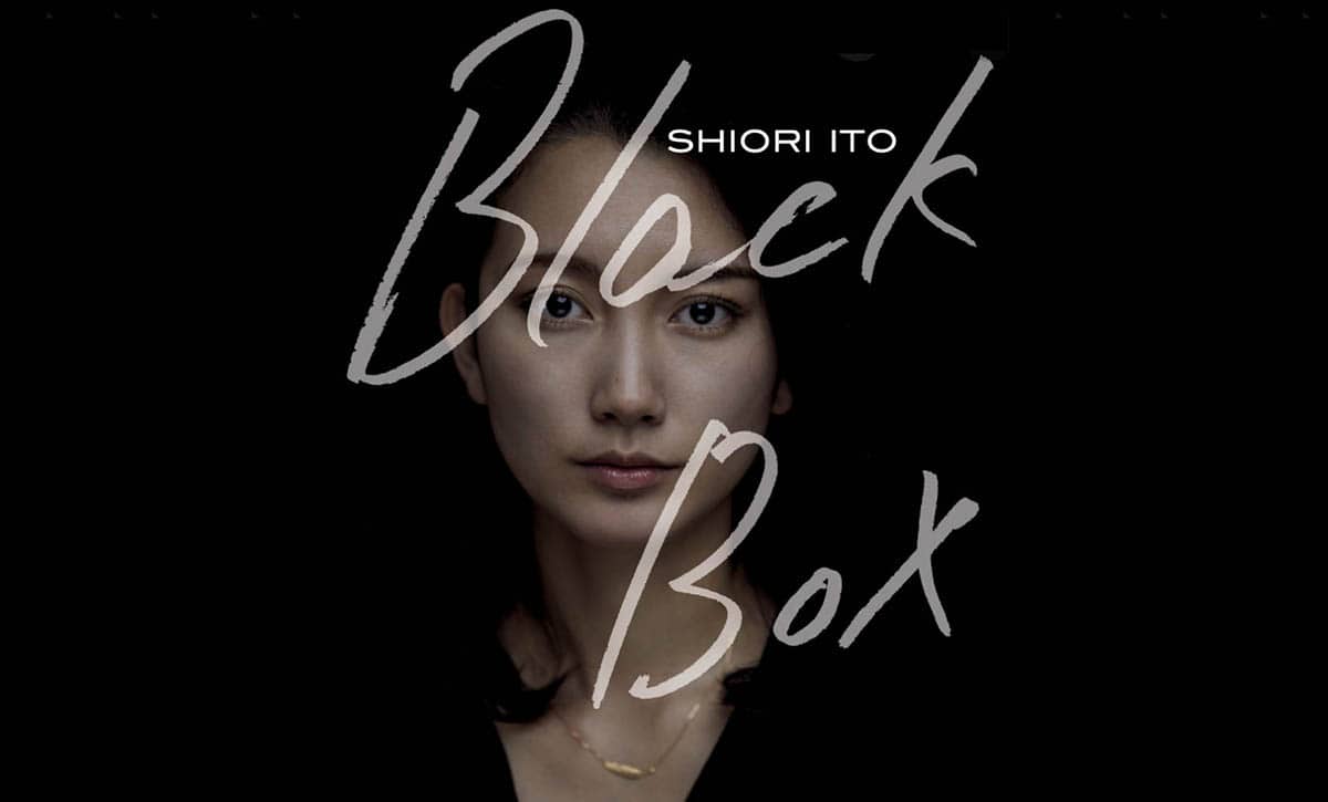 Shiori Ito and the Black Box of Sexual Assault in Japan photo