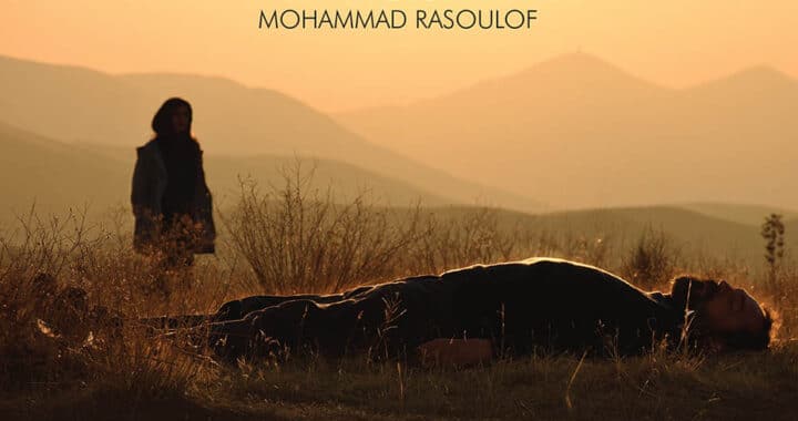 Mohammad Rasoulof’s Brave and Brilliant ‘There Is No Evil’