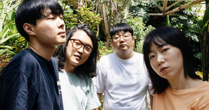 From Busan, With Love: Say Sue Me’s ‘The Last Thing Left’