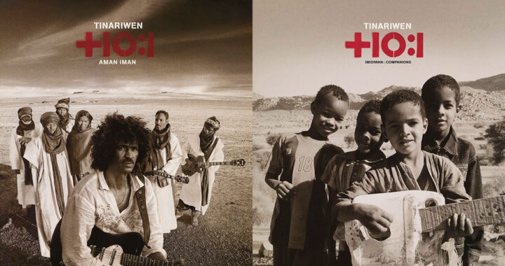 Reissues of Tinariwen’s Early Albums Recall the Saharan Group at Their Most Iconic