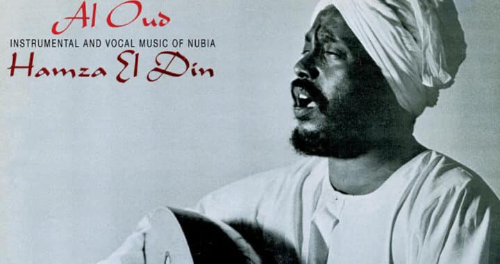 Hamza El Din’s Sparse, Sublime ‘Al Oud’ Is Reissued