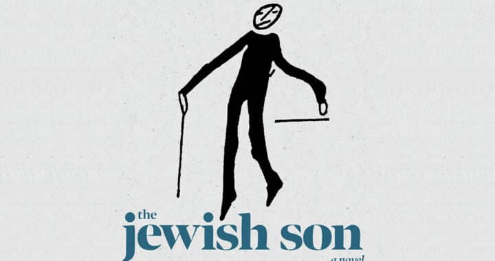 Daniel Guebel’s ‘The Jewish Son’ Invokes Kafka’s ‘Dearest Father’