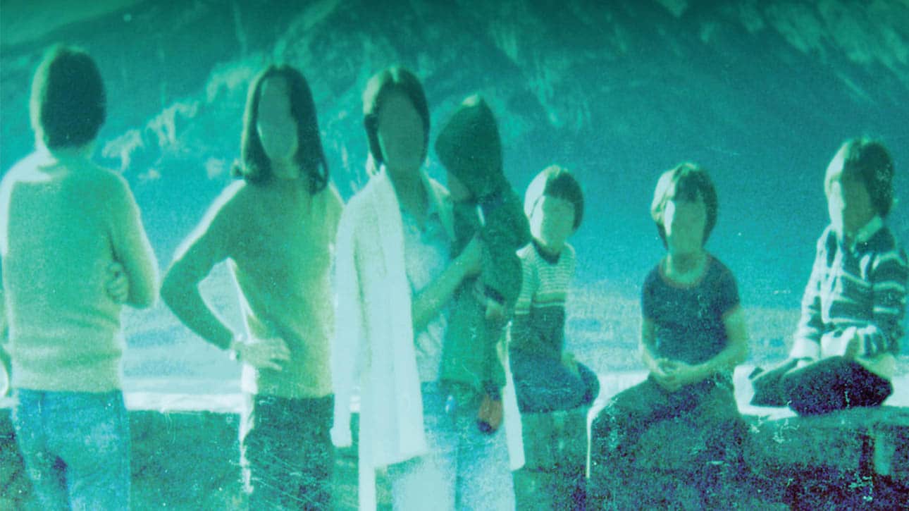 Music Has the Right to Children, Boards of Canada