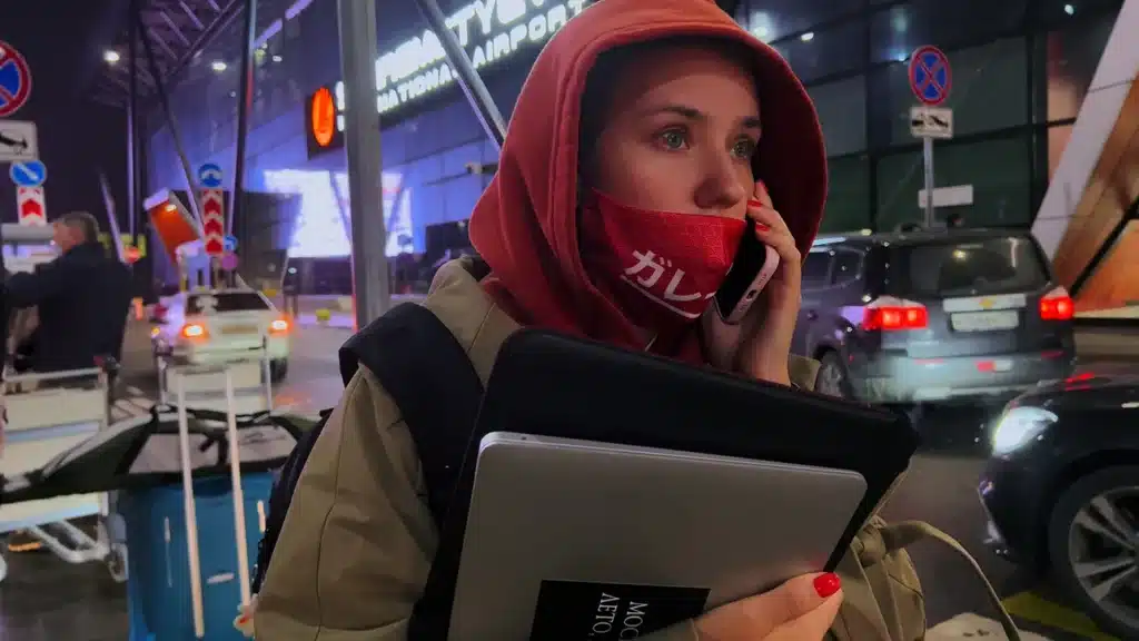 My Undesirable Friends Julia Loktev