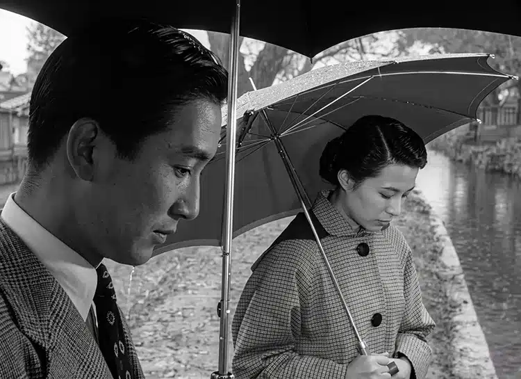 Kinuyo Tanaka Love Letter