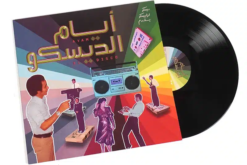 'Ayam El Disco' Highlights the Diversity of Egyptian Dance Music 1 Ayam El Disco